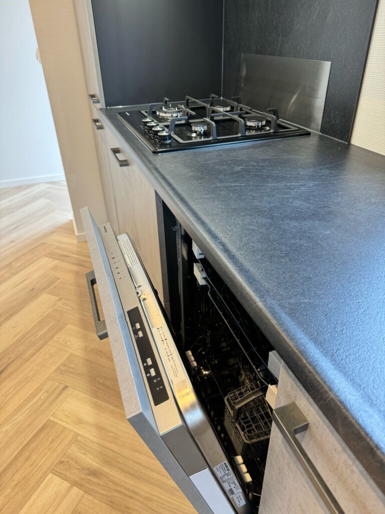 RSP Junior 2.0 Design vaatwasser